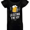 Friking La Ultima Y Me Voy - 342 | Camisetas New York