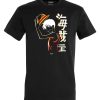 Friking King Pirate - 2 | Camisetas Hombre