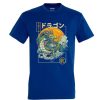 Friking Dragon Sun - 355A | Camisetas Nino