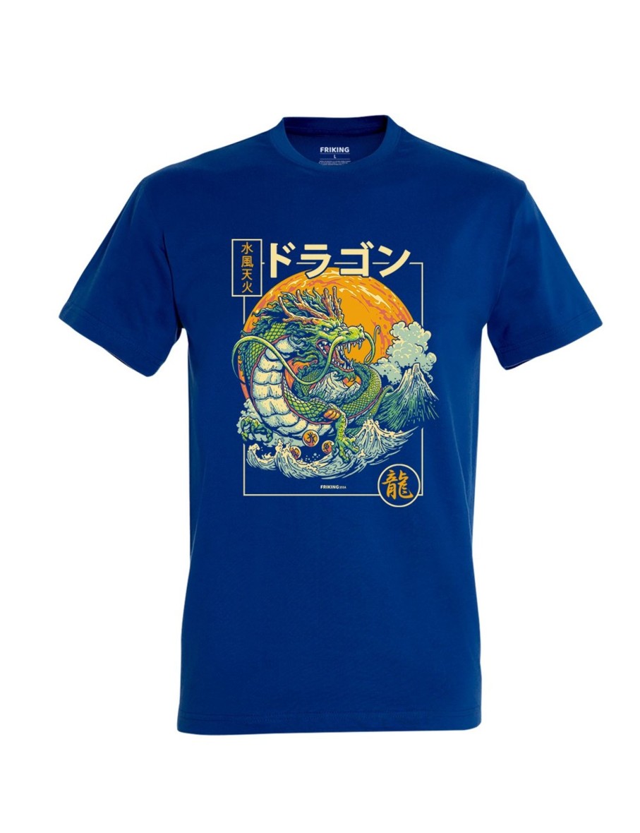 Friking Dragon Sun - 355A | Camisetas Nino