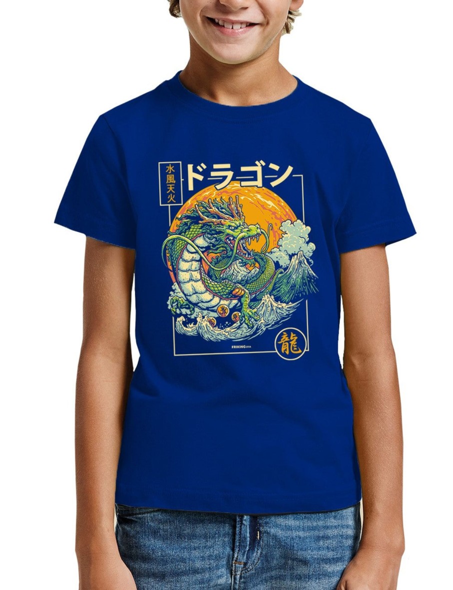 Friking Dragon Sun - 355A | Camisetas Nino