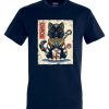 Friking Egyptian Cat - 321A | Camisetas Hombre