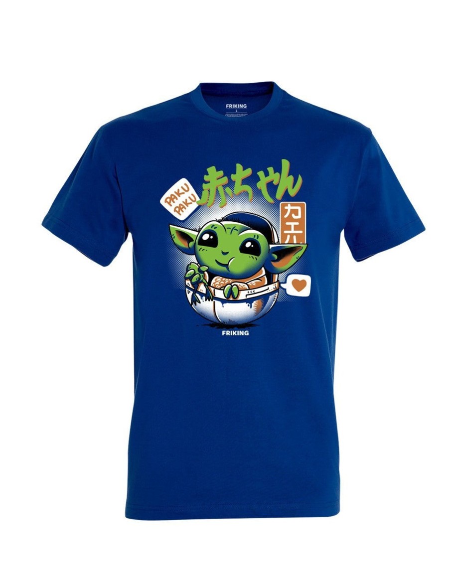 Friking Chibi Baby Alien - 106 | Camisetas Nino