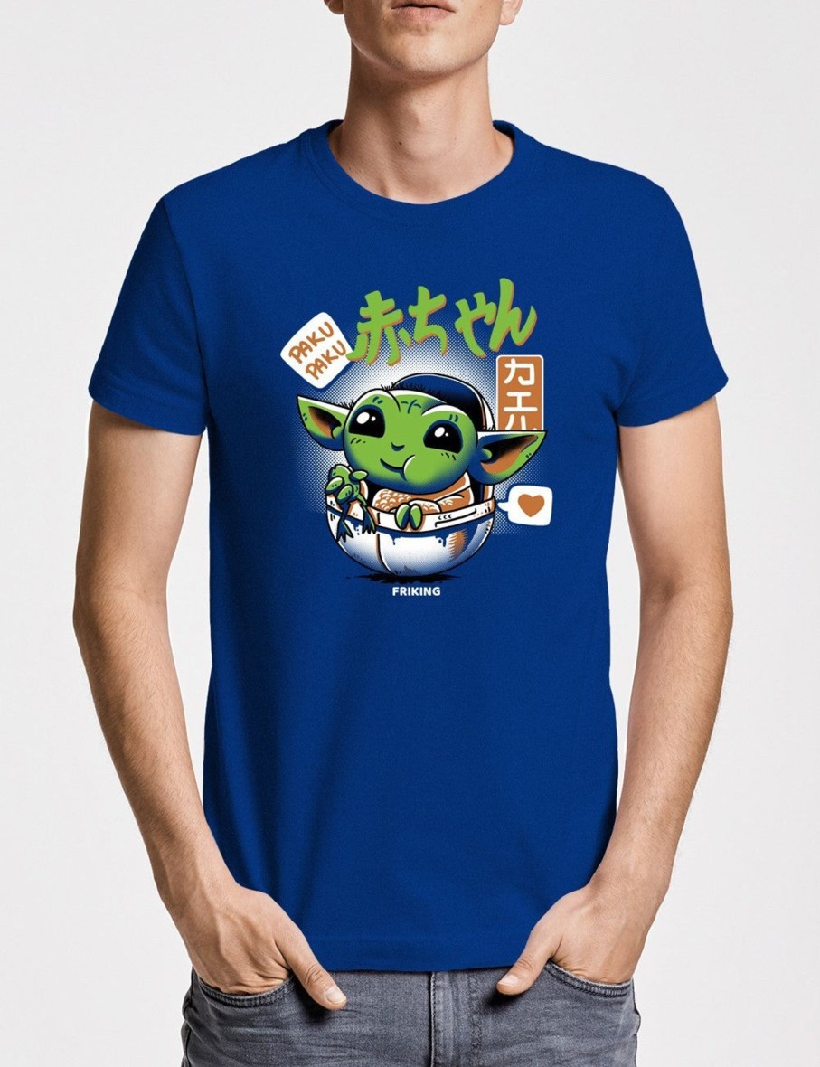 Friking Chibi Baby Alien - 106 | Camisetas Hombre