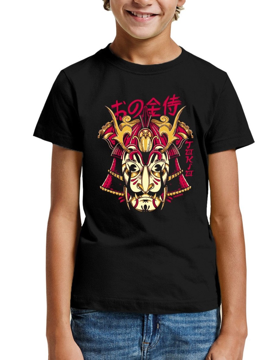 Friking Samurai Dorado - 259 | Camisetas Nino