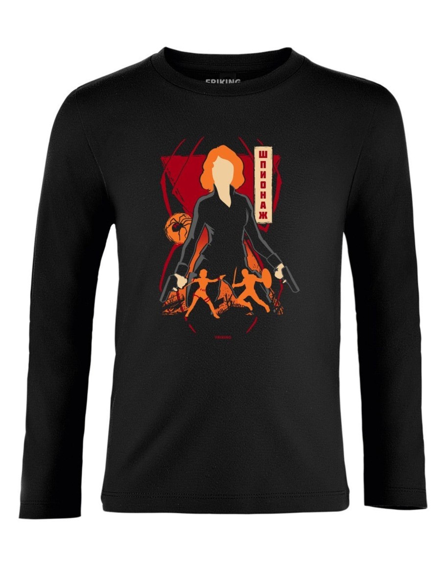 Friking Russian Spy - D 142 | Camisetas Manga Larga Nino