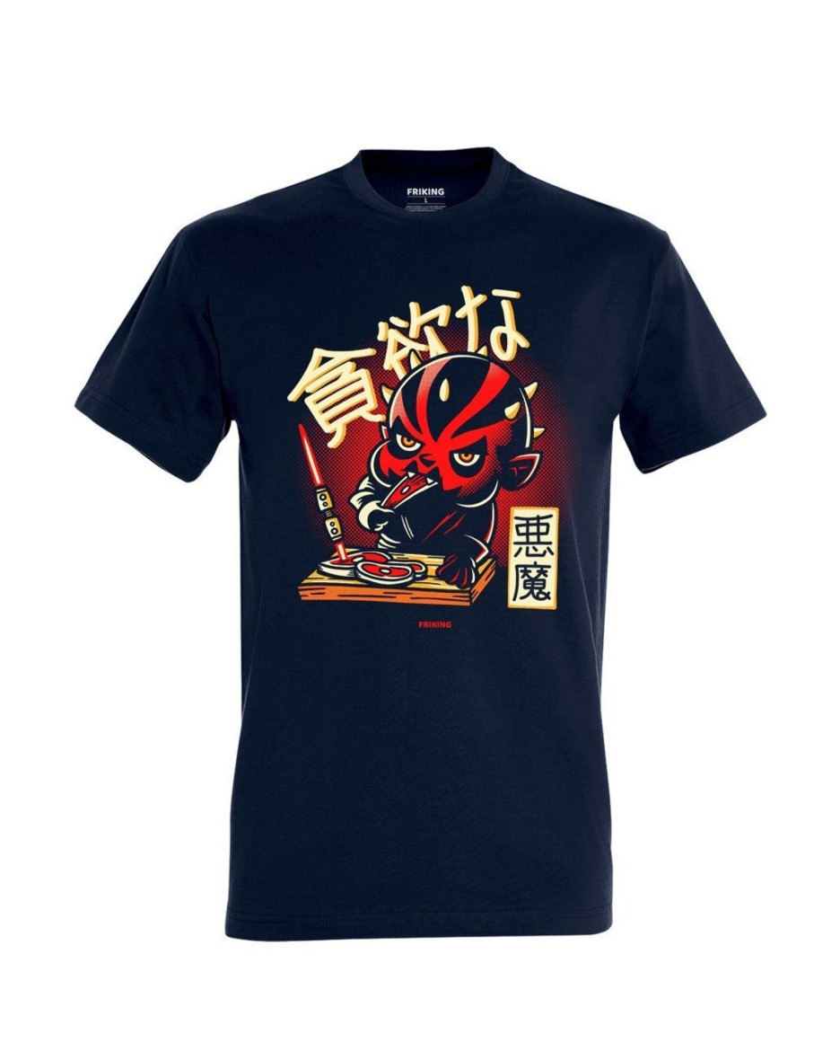 Friking Chibi Demon - 228 | Camisetas Nino