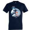 Friking Kanagawa Alien - 266 | Camisetas Nino