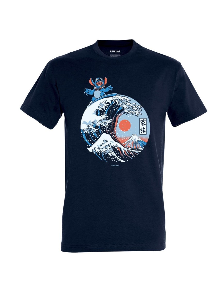 Friking Kanagawa Alien - 266 | Camisetas Nino