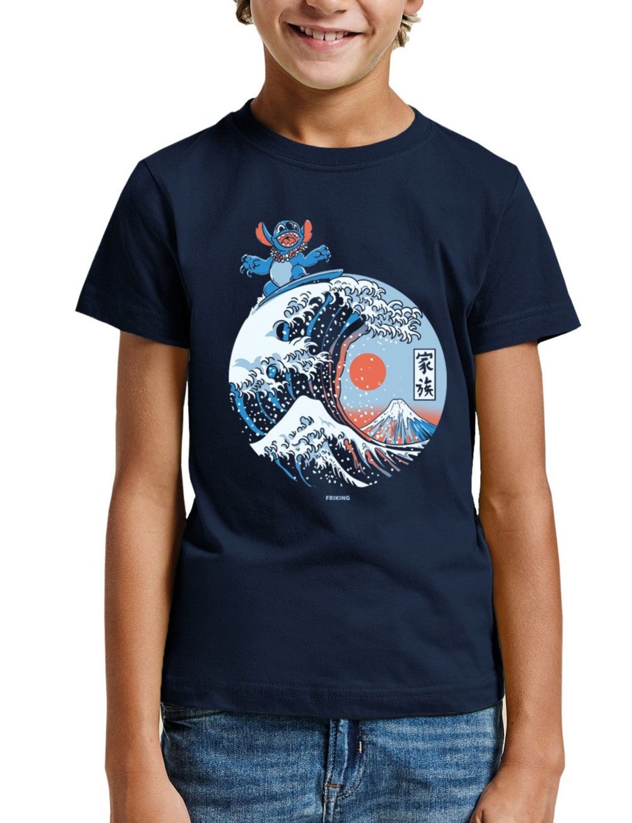 Friking Kanagawa Alien - 266 | Camisetas Nino