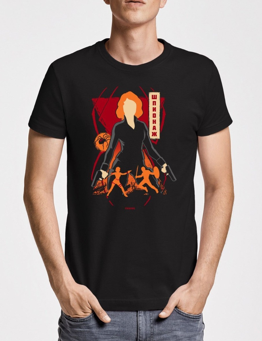 Friking Russian Spy - D 142 | Camisetas Hombre