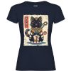 Friking Egyptian Cat - 321A | Camisetas Mujer