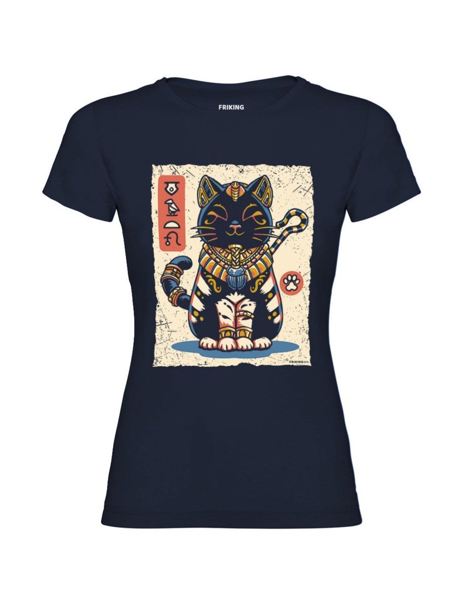 Friking Egyptian Cat - 321A | Camisetas Mujer