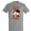 Friking Magic Breakfast - 375 | Camisetas Nino