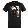 Friking King Pirate - 2 | Camisetas Nino