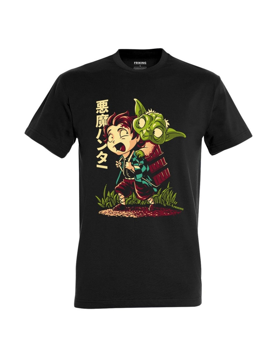 Friking Wrong Box - D 391 | Camisetas Nino