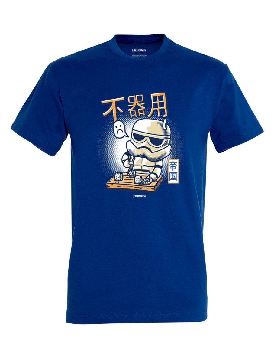 Friking Chibi Soldiers - D 252A | Camisetas Hombre