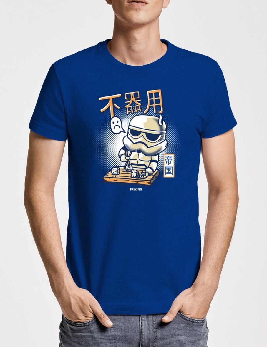 Friking Chibi Soldiers - D 252A | Camisetas Hombre