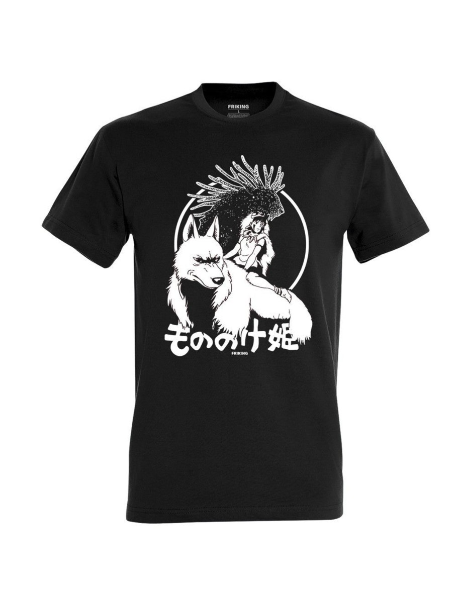 Friking The Wolf Princess - 45 | Camisetas Nino