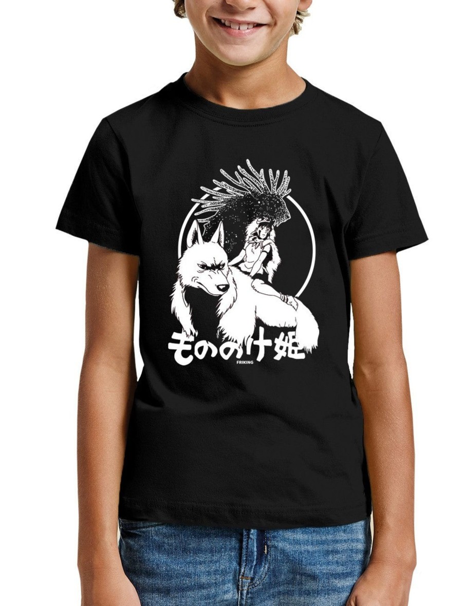 Friking The Wolf Princess - 45 | Camisetas Nino