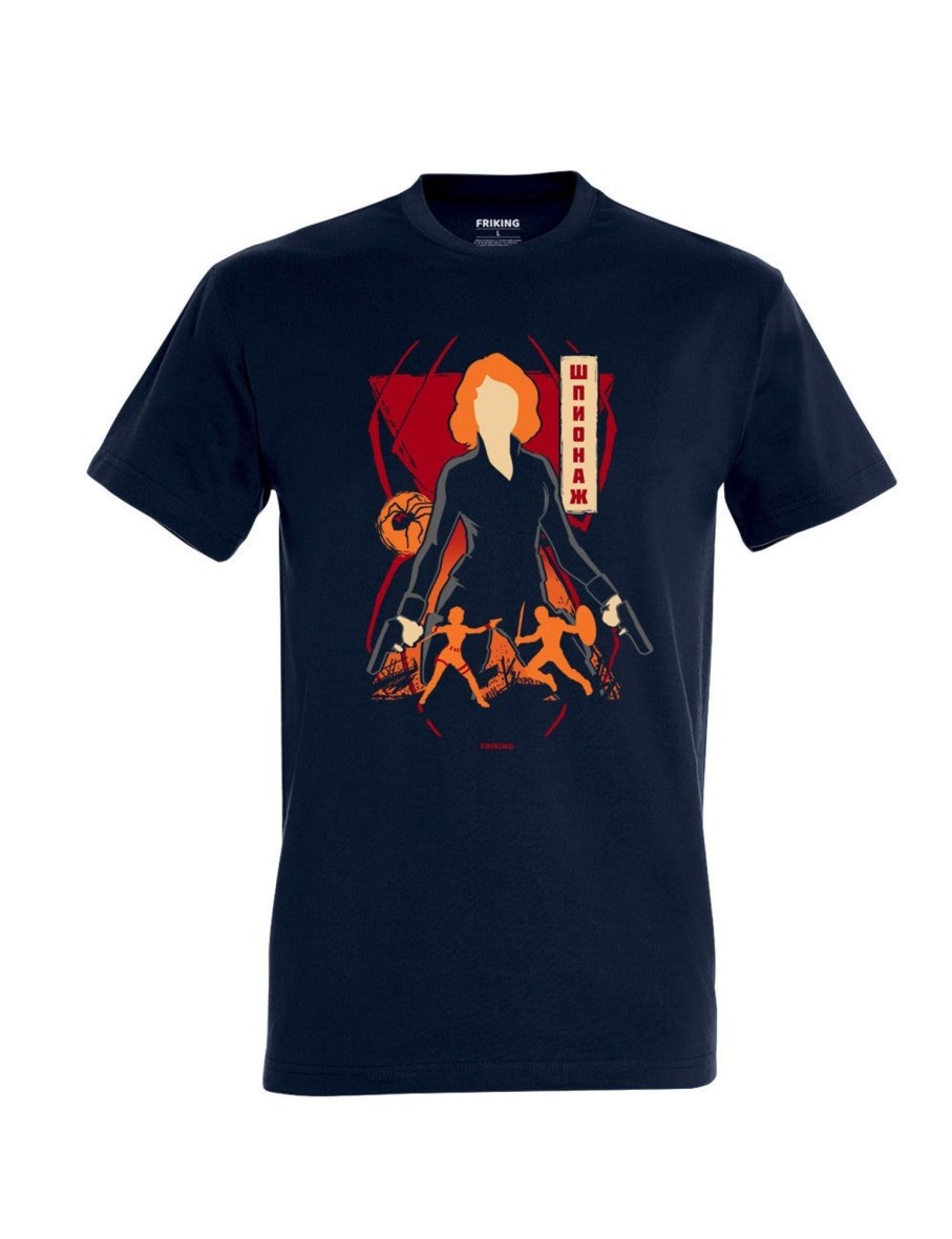 Friking Russian Spy - D 142 | Camisetas Nino