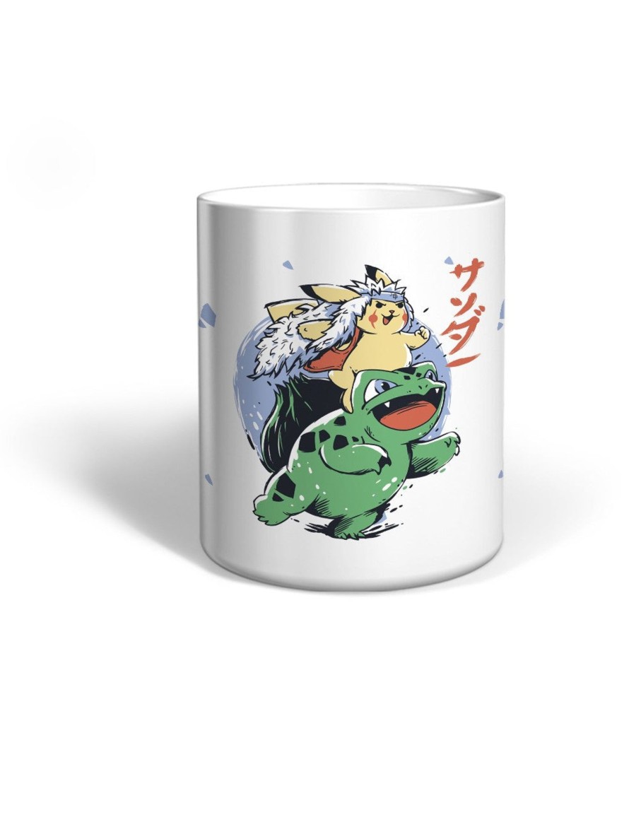 Friking Frog Rider T.59 | Tazas