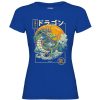 Friking Dragon Sun - 355A | Camisetas Mujer