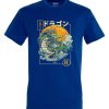 Friking Dragon Sun - 355A | Camisetas Hombre