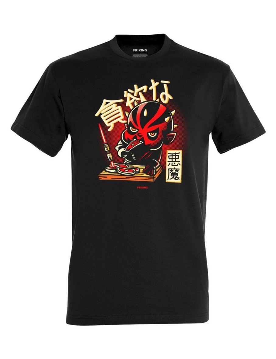 Friking Chibi Demon - 228 | Camisetas Hombre