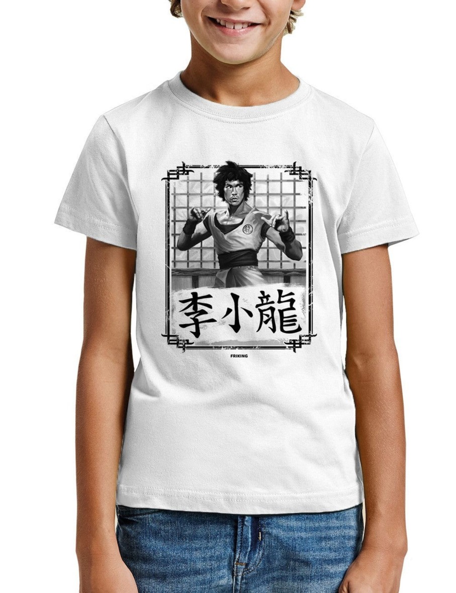 Friking Son Lee - 198 | Camisetas Nino