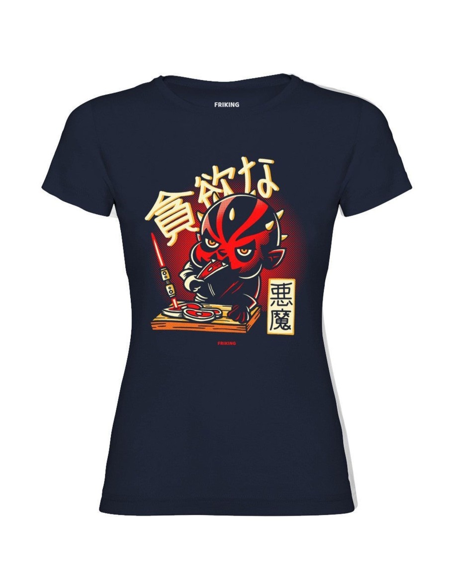 Friking Chibi Demon - 228 | Camisetas Mujer