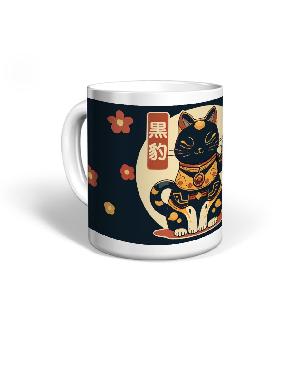 Friking Warrior Cat T.41 | Tazas