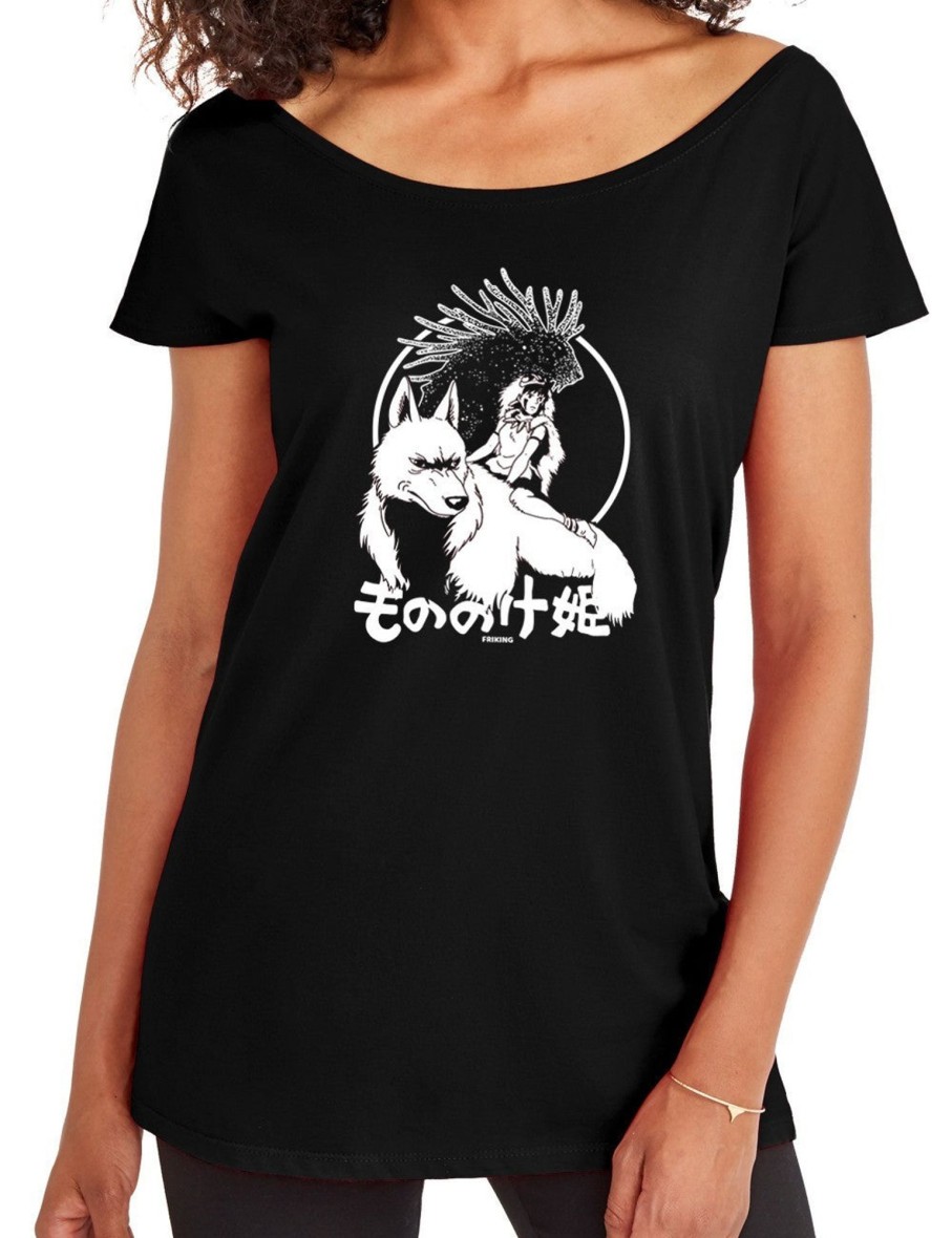 Friking The Wolf Princess - 45 | Camisetas New York