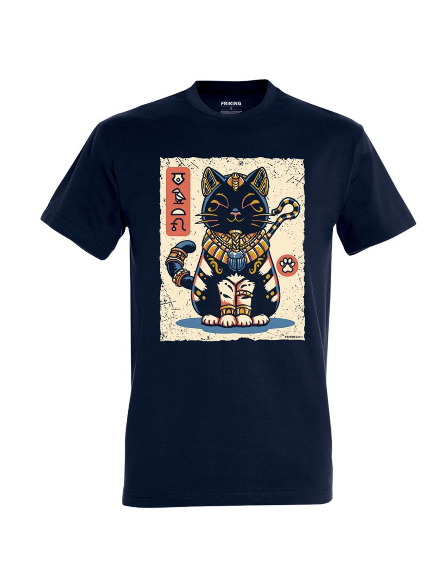 Friking Egyptian Cat - 321A | Camisetas Nino