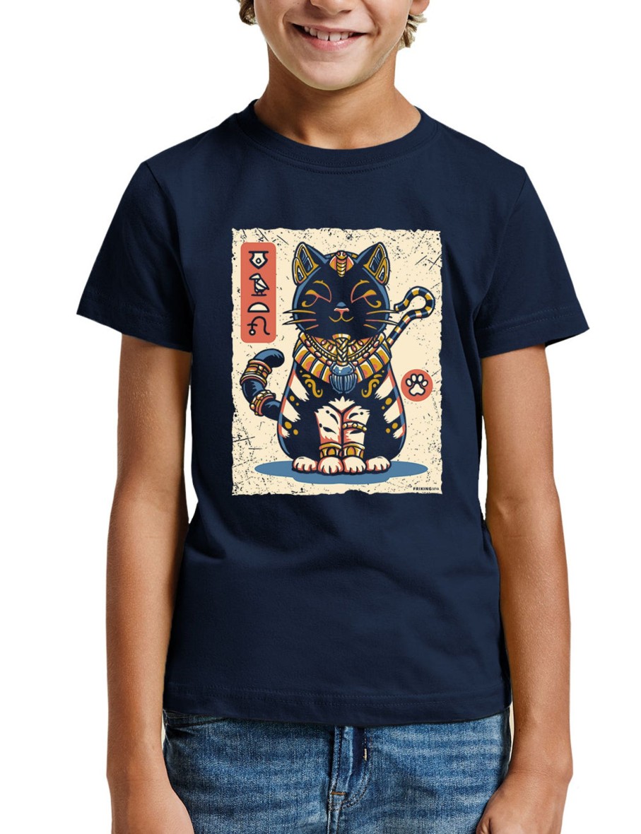 Friking Egyptian Cat - 321A | Camisetas Nino