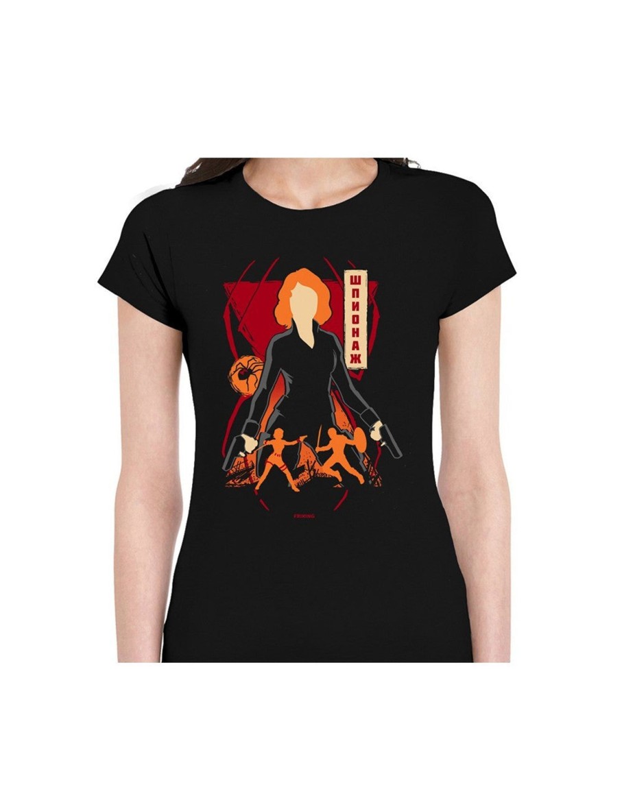 Friking Russian Spy - D 142 | Camisetas Mujer