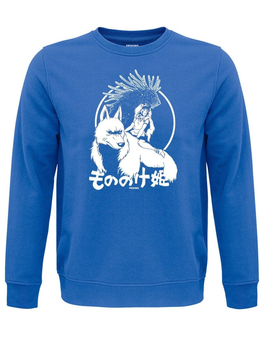 Friking The Wolf Princess - 45 | Sudaderas Sin Capucha Uni