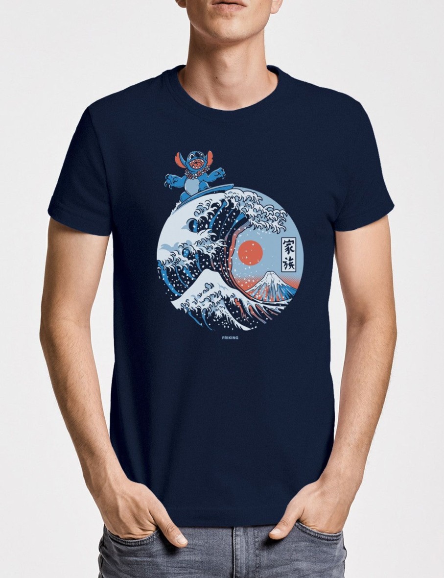 Friking Kanagawa Alien - 266 | Camisetas Hombre