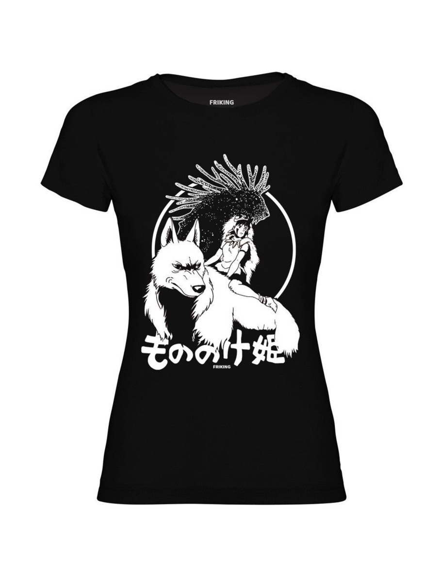 Friking The Wolf Princess - 45 | Camisetas Mujer