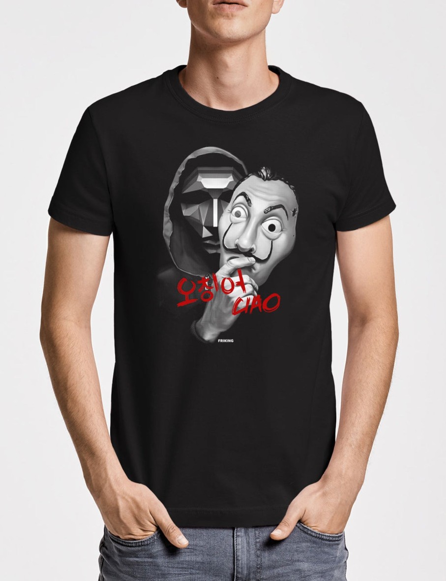 Friking Squidciao | Camisetas Tallas Grandes