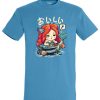 Friking Under The Sea - 684 | Camisetas Hombre