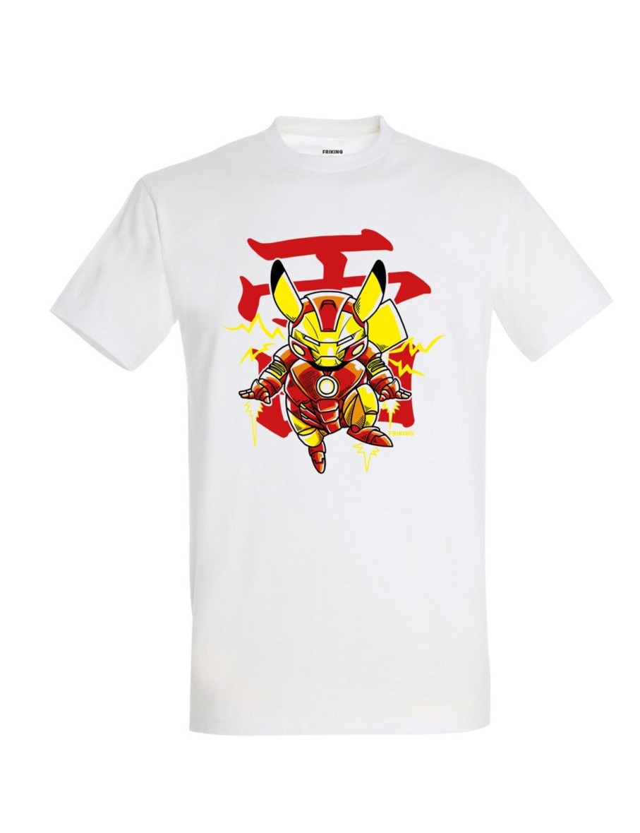 Friking Electric Iron - 358 | Camisetas Nino