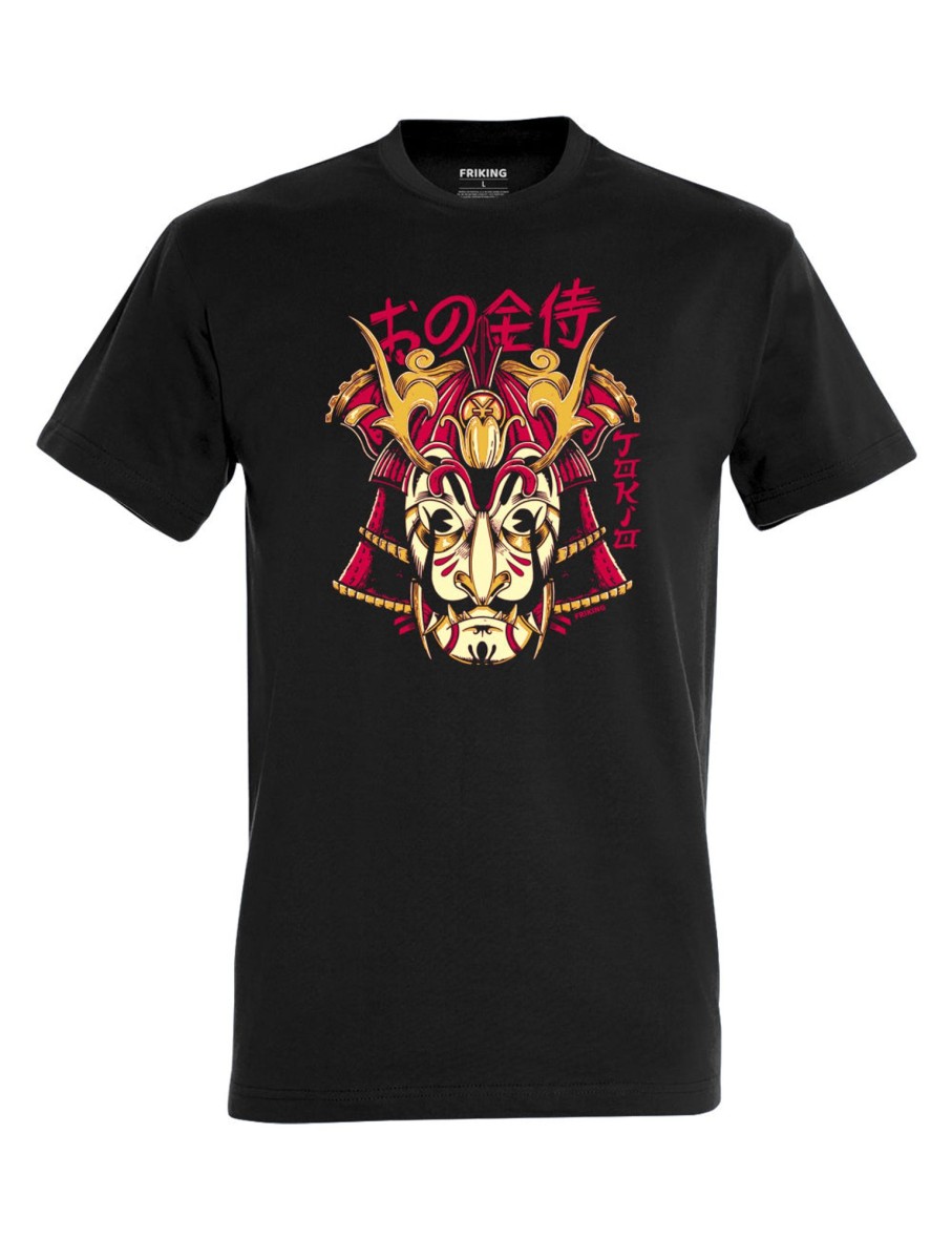 Friking Samurai Dorado | Camisetas Tallas Grandes