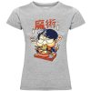 Friking Magic Breakfast - 375 | Camisetas Mujer