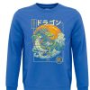 Friking Dragon Sun - 355A | Sudaderas Sin Capucha Nino