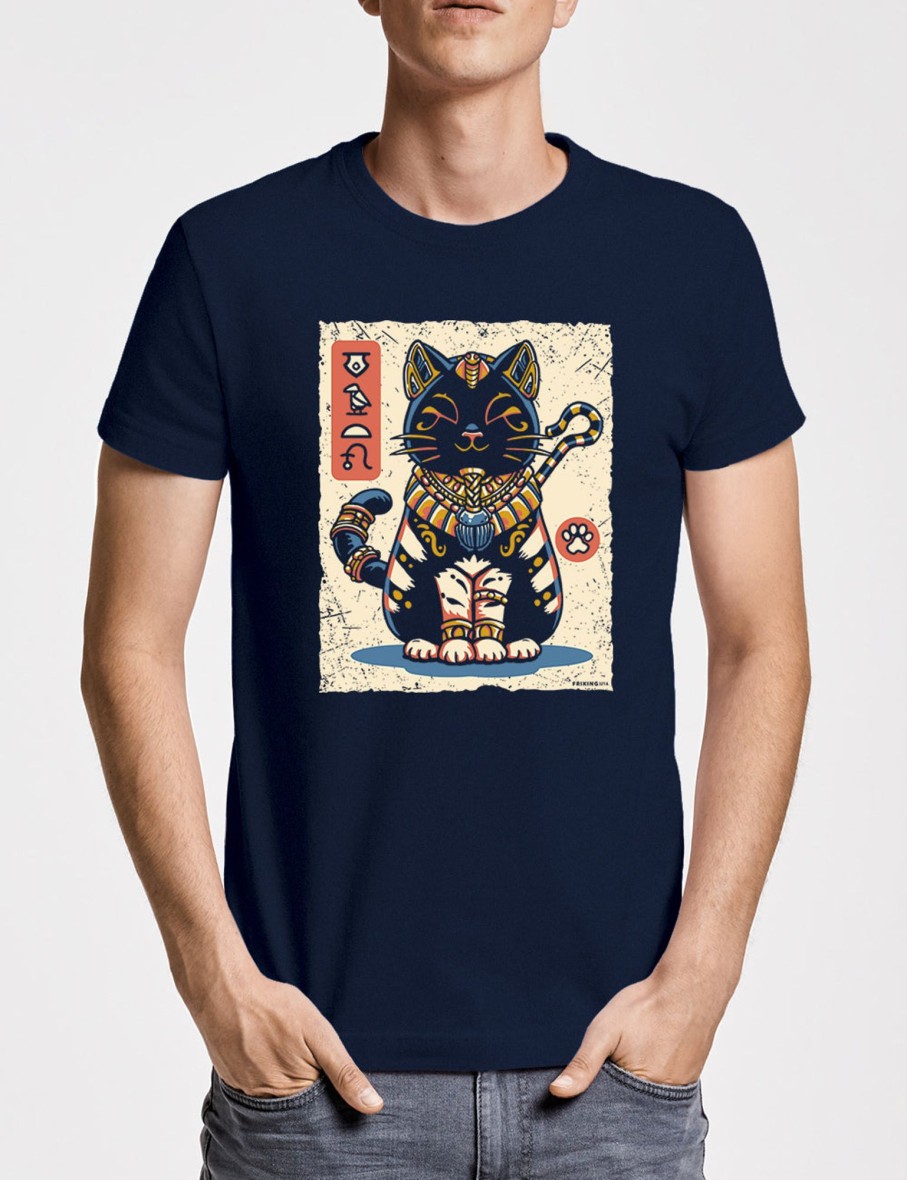 Friking Egyptian Cat | Camisetas Tallas Grandes