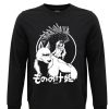 Friking The Wolf Princess - 45 | Sudaderas Sin Capucha Nino