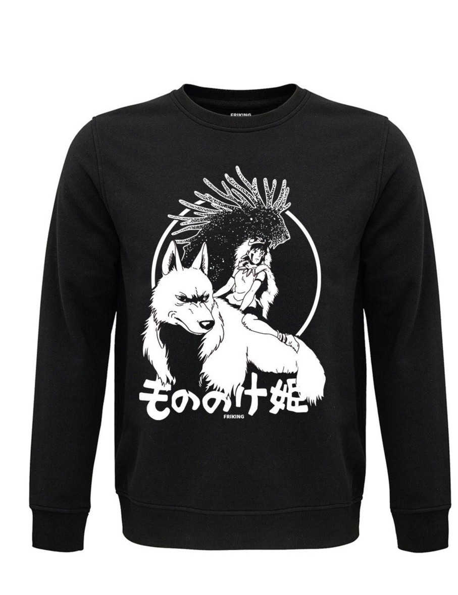 Friking The Wolf Princess - 45 | Sudaderas Sin Capucha Nino