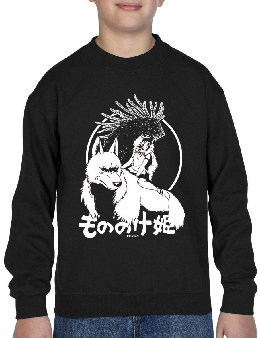 Friking The Wolf Princess - 45 | Sudaderas Sin Capucha Nino